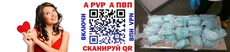Alfa_PVP СК  Никольск 