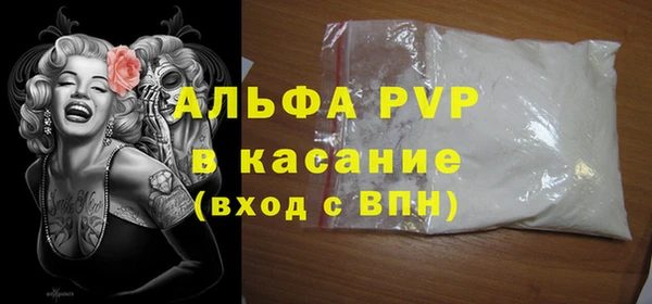 a pvp Липки