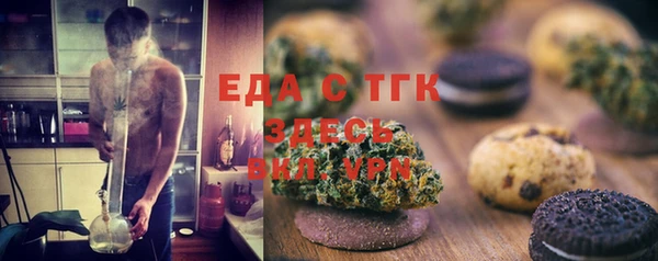 2c-b Лиски
