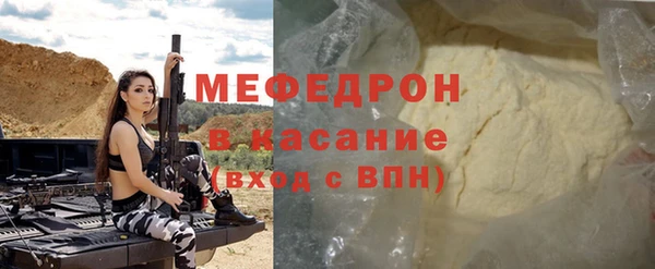 марки lsd Лихославль