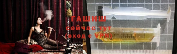 марки lsd Лихославль