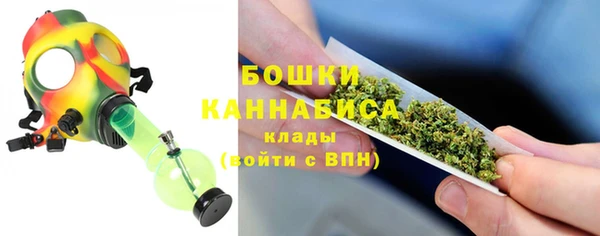 кокаин колумбия Уссурийск