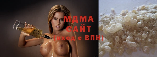 мефедрон Лагань
