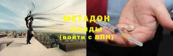 марки lsd Лихославль
