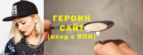 2c-b Лиски