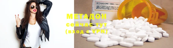 марки lsd Лихославль
