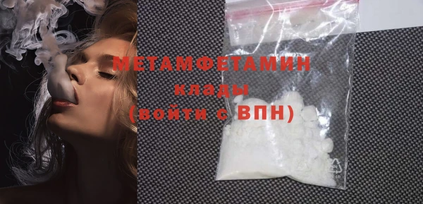 2c-b Лиски