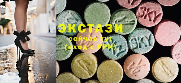 марки lsd Лихославль