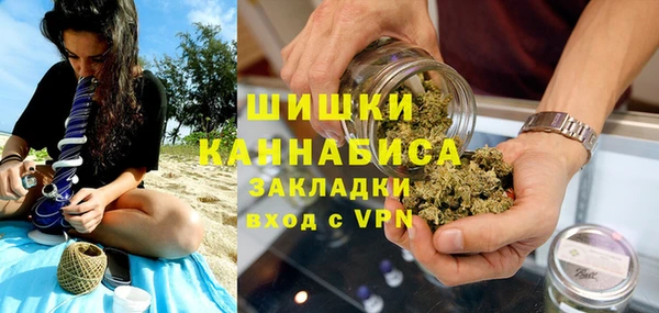 2c-b Лиски