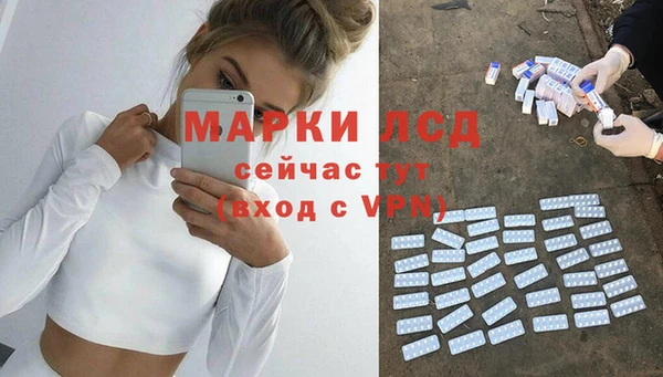 дурь Ладушкин