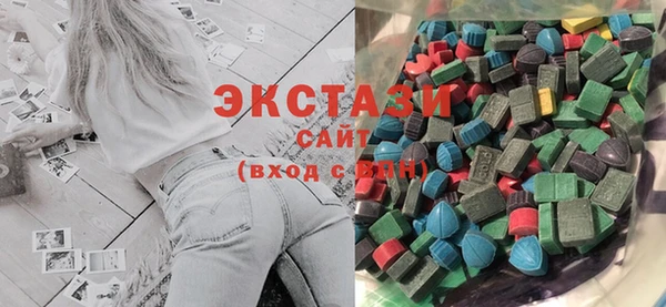 марки lsd Лихославль