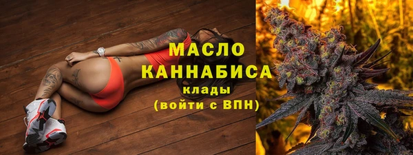 марки lsd Лихославль