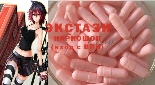 мефедрон Лагань