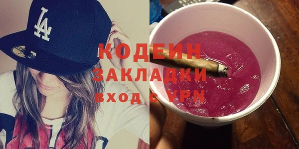 a pvp Липки