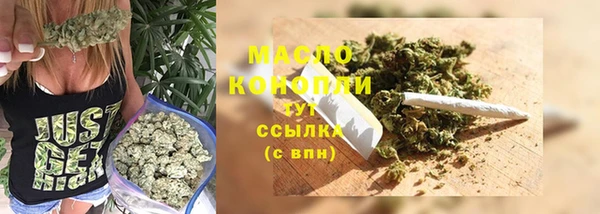 марки lsd Лихославль