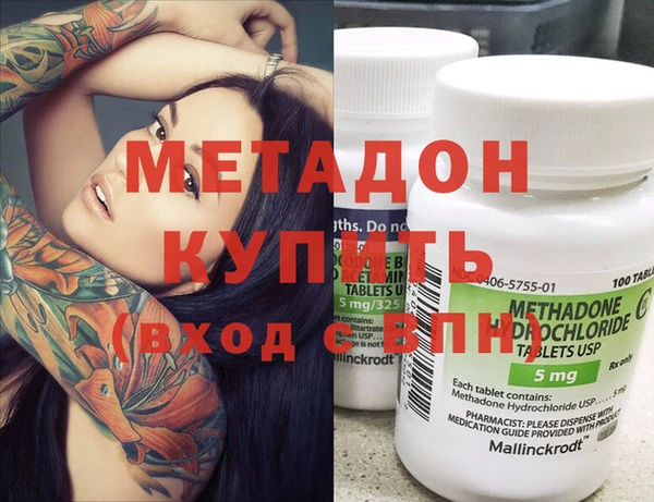 2c-b Лиски