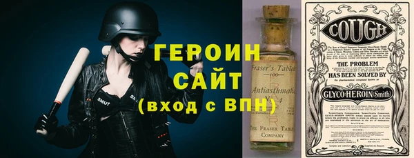 дистиллят марихуана Лабытнанги