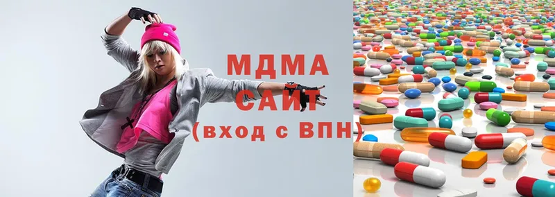 MDMA Molly  Никольск 