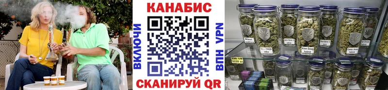 ОМГ ОМГ зеркало  Никольск  Шишки марихуана ГИДРОПОН 